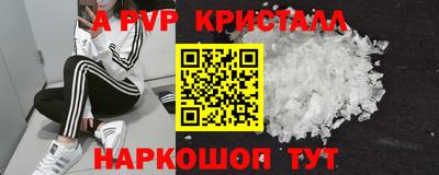 не бодяженный Бузулук