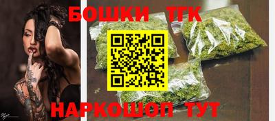 PSILOCYBIN Будённовск