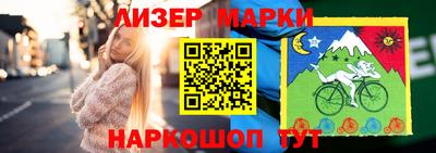 не бодяженный Бузулук