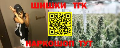 PSILOCYBIN Будённовск
