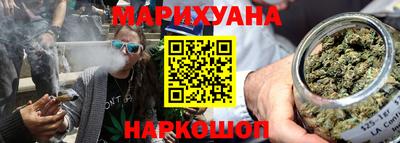 PSILOCYBIN Будённовск