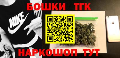 PSILOCYBIN Будённовск