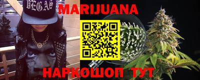 PSILOCYBIN Будённовск
