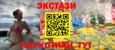 не бодяженный Бузулук