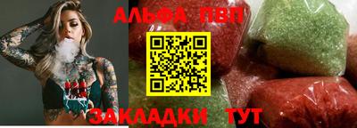 PSILOCYBIN Будённовск