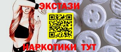 твердый Бугуруслан