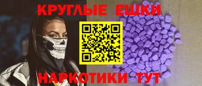 твердый Бугуруслан