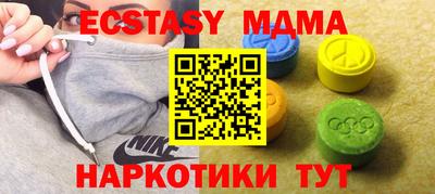 PSILOCYBIN Будённовск