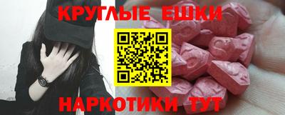 твердый Бугуруслан