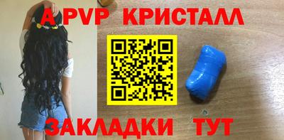 твердый Бугуруслан
