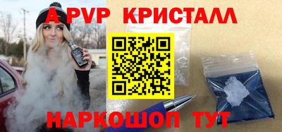 твердый Бугуруслан