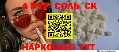 не бодяженный Бузулук