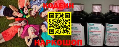 PSILOCYBIN Будённовск