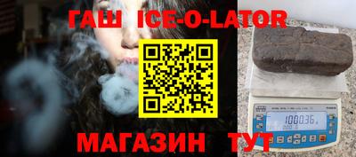 твердый Бугуруслан