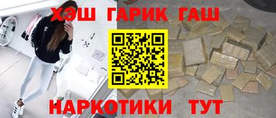 не бодяженный Бузулук