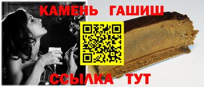 PSILOCYBIN Будённовск
