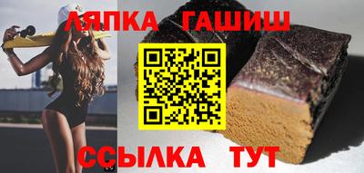 PSILOCYBIN Будённовск