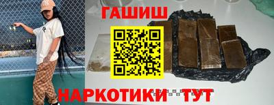 PSILOCYBIN Будённовск