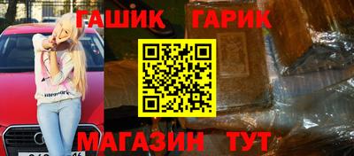 не бодяженный Бузулук