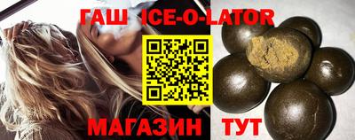 PSILOCYBIN Будённовск