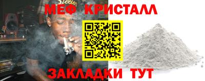 не бодяженный Бузулук