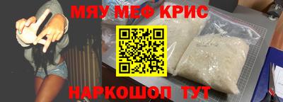 не бодяженный Бузулук