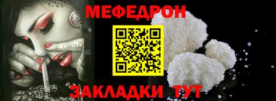 не бодяженный Бузулук