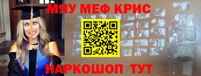 твердый Бугуруслан
