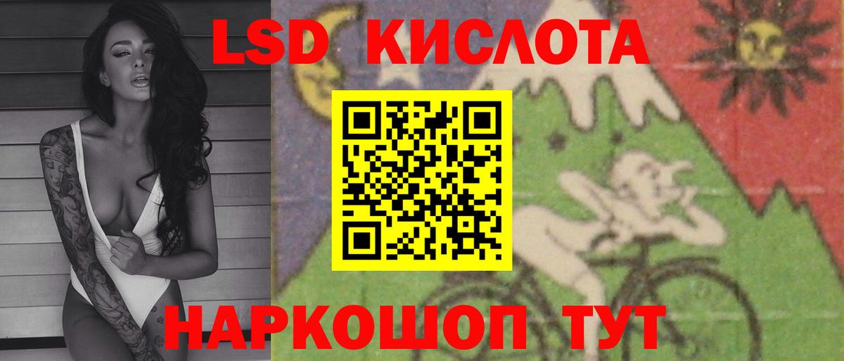 Конопля Новоуральск